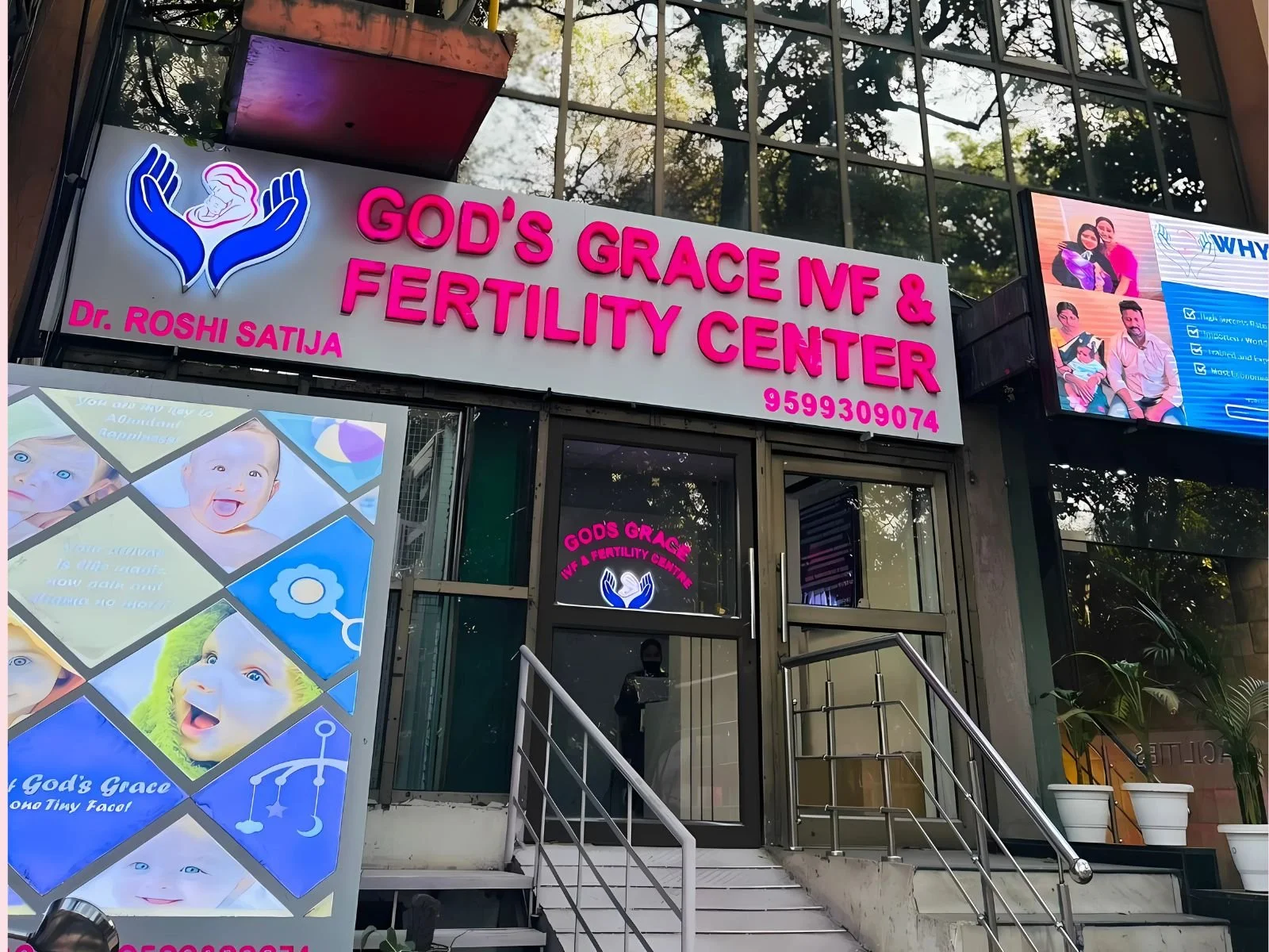 God's Grace IVF center